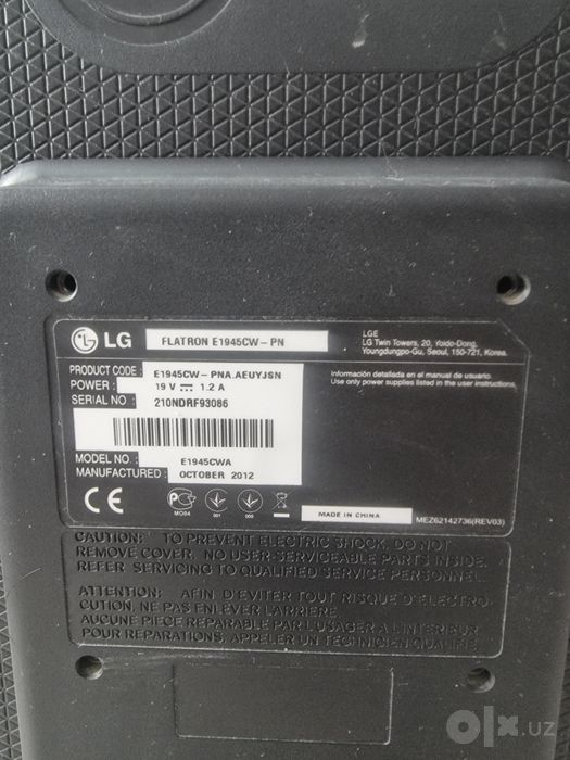 Монитор LG FLATRON E 1945CW-PN