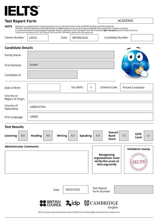 Репетитор по английскому языку онлайн