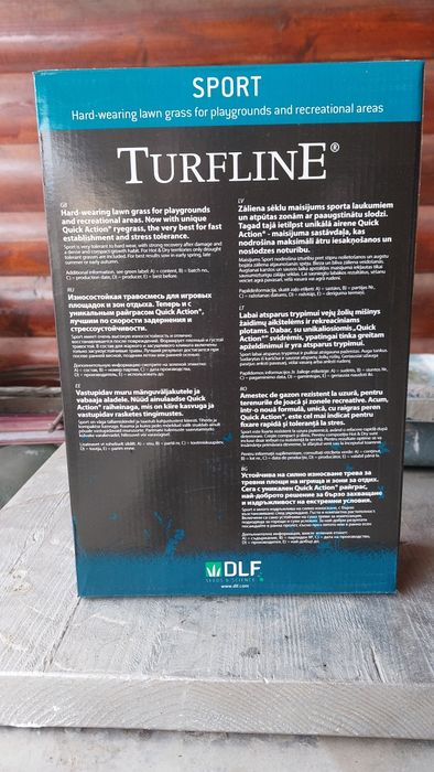 Газон, трава газонная