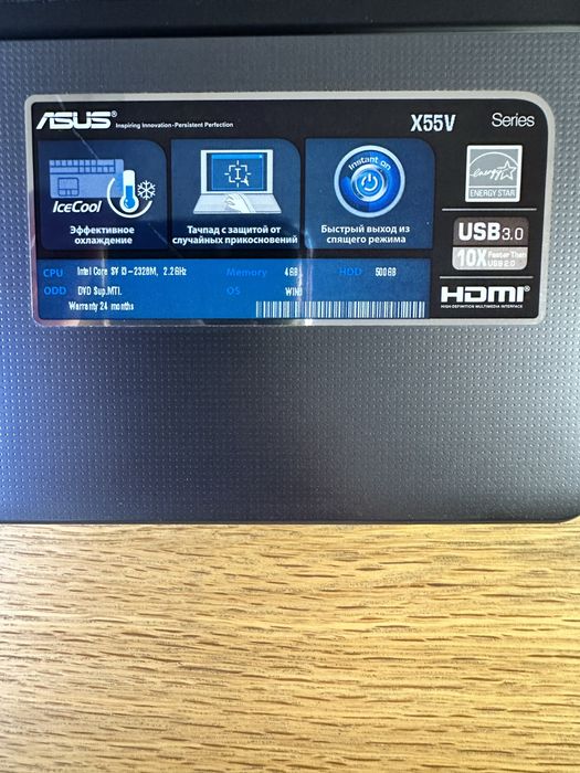 Ноутбук Asus Core i3 Жесткий диск - 500 Gb