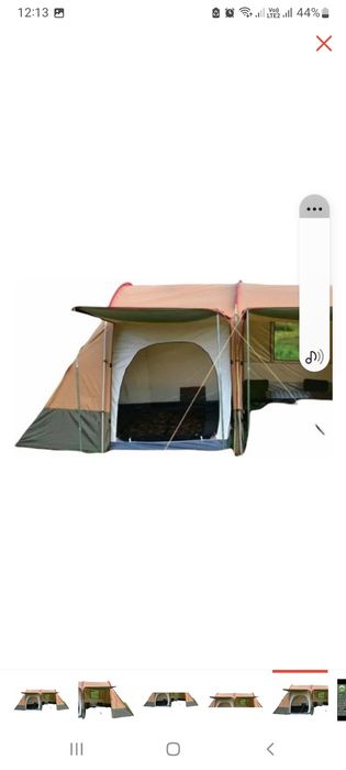 Палатка для рыбалки и отдыха