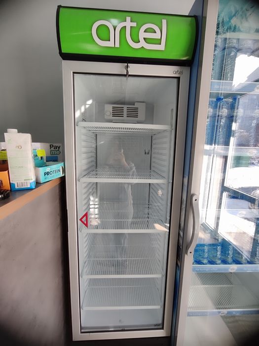 Artel xolodilnik