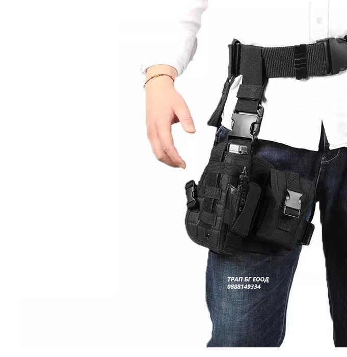 Кобур за крак (бедро) с допълнителни джобове МОЛ система