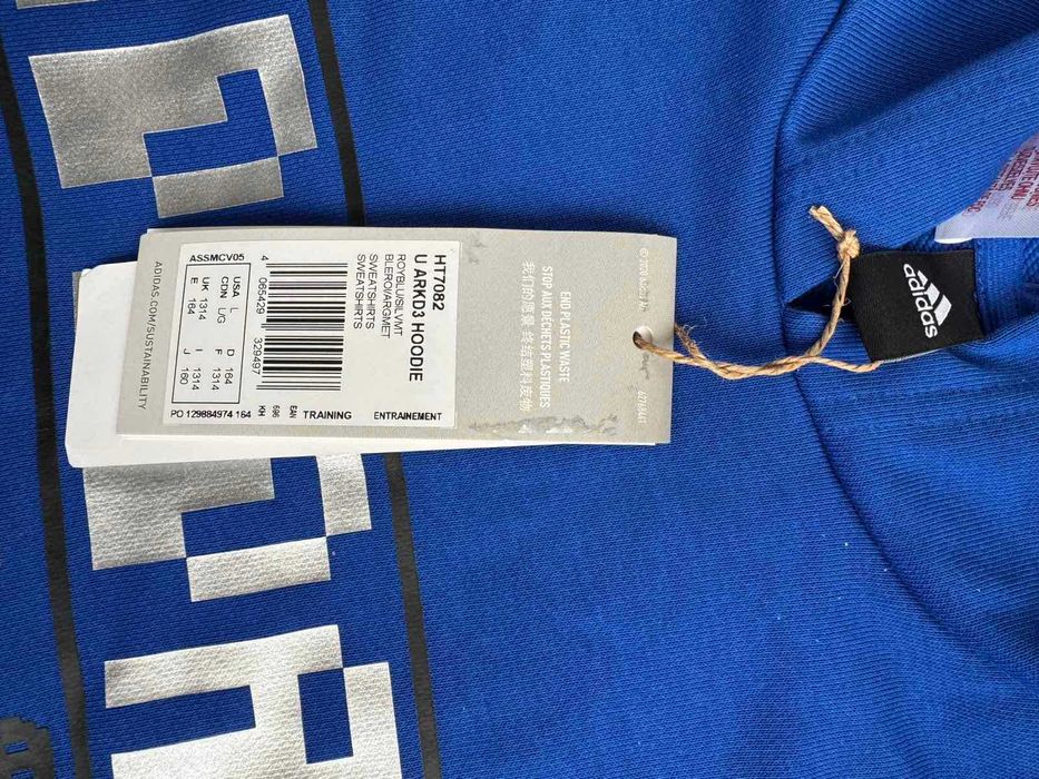 Ново детско худи Adidas – размер 164 / L