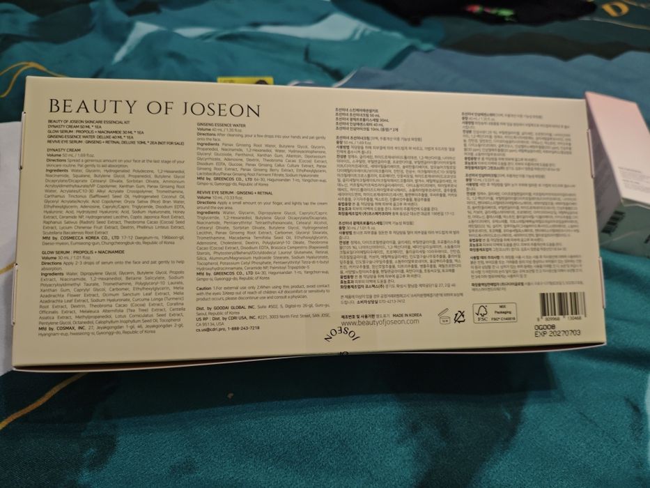 Set Beauty of Joseon