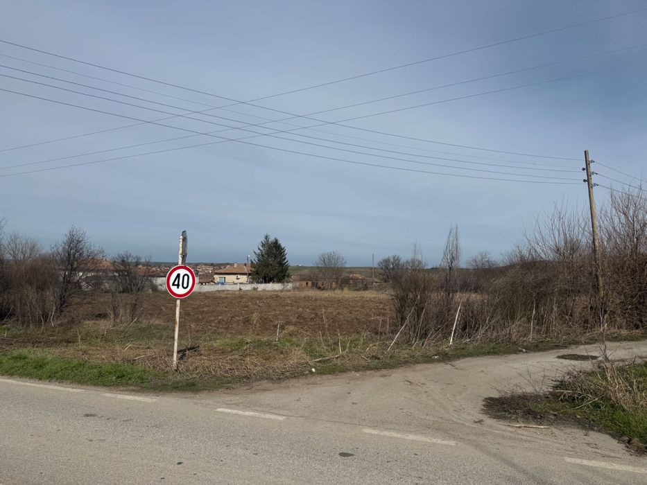 Продава се Парцел в с. Недан, Област Велико Търново - 4200 кв.м за 6 €/кв.м - Снимка #1