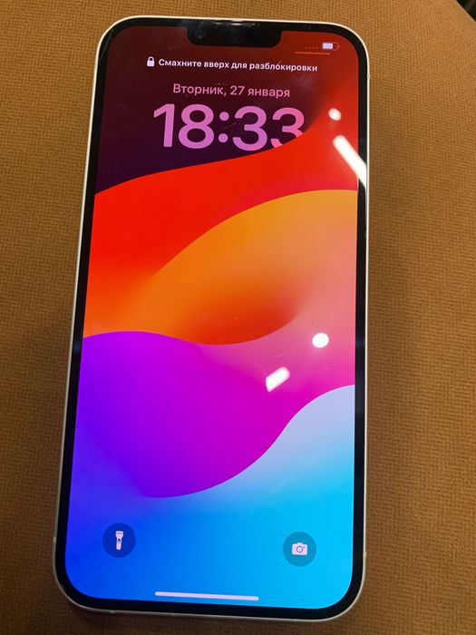 Айфон 14 плюс 256гб