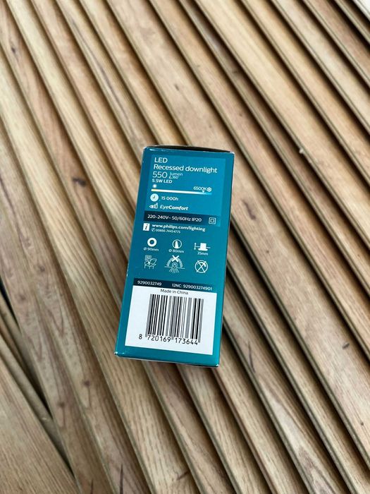 Лунички Philips Meson 5.5W 6500К