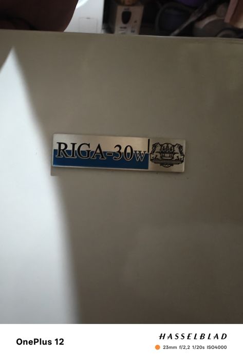 Запчасти на котёл riga 30