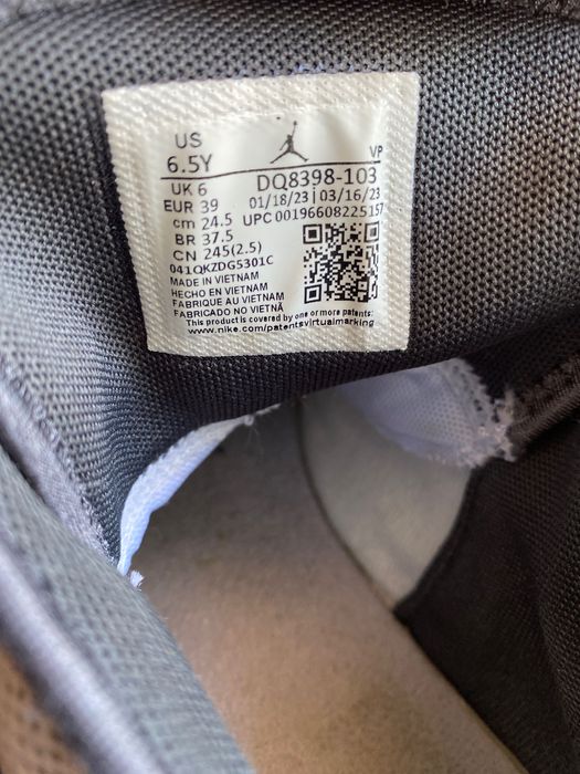 Маратонки Air max flight 23- 39 номер