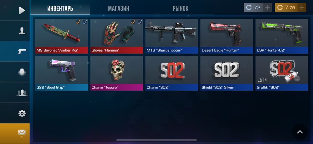 продам акк с ножом с перчи в стандофф