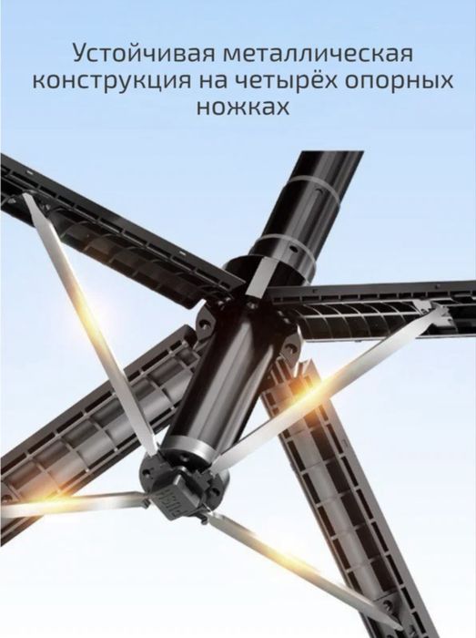 Tripod C12 360 штатив/ монопод