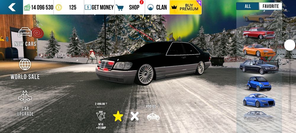 Кар паркинг аккаунт