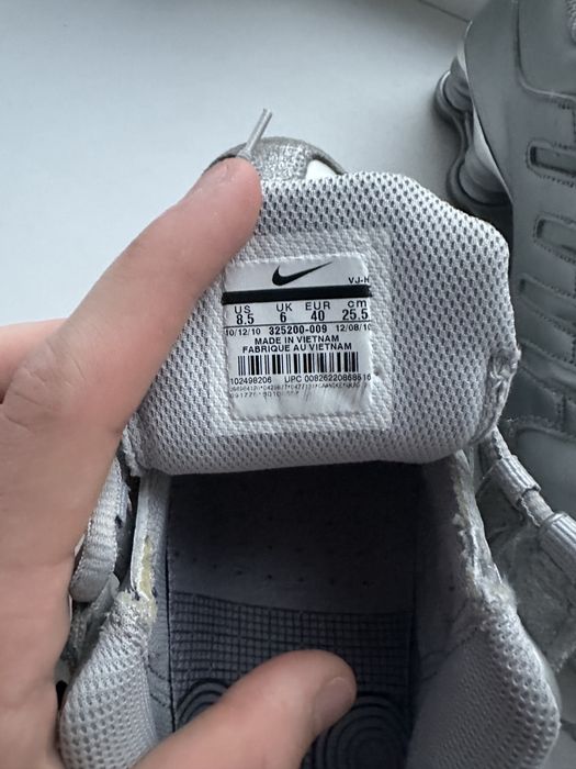 Nike Shox ZN 2000’s