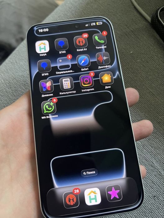 iPhone 17pro E sim 256gb