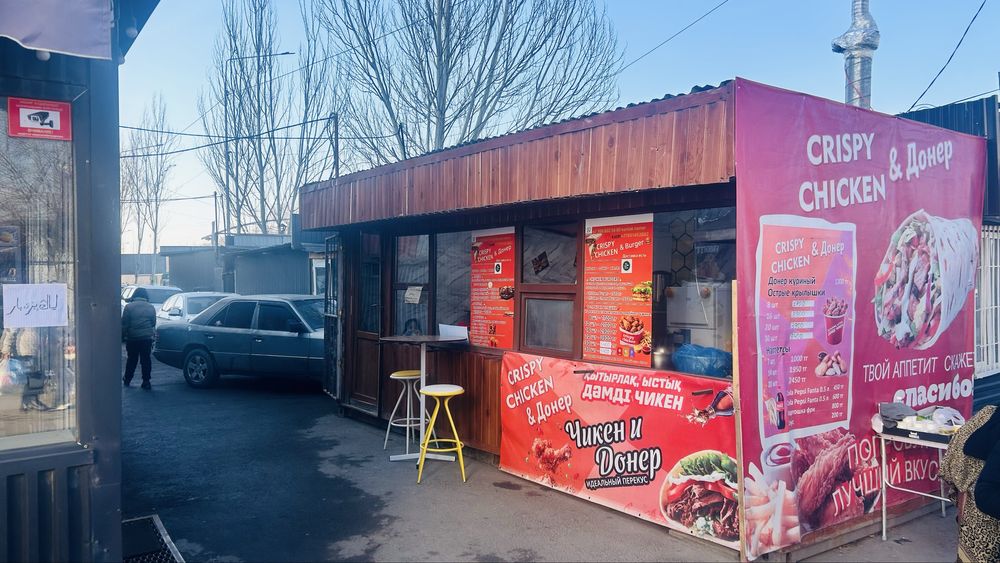 Будка киоск донерная