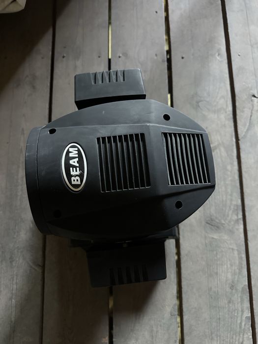 Beam в хорошем состоянии