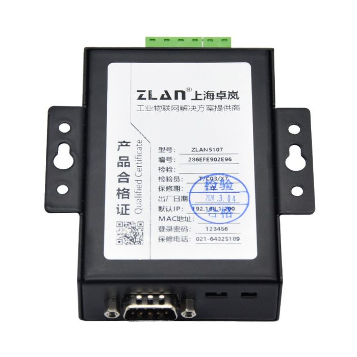 ZLAN5107 Изолиран сериен сървър RS232 RS422 RS485 към Ethernet конверт