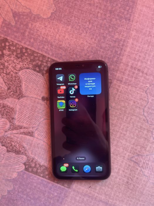 Продам айфон 11