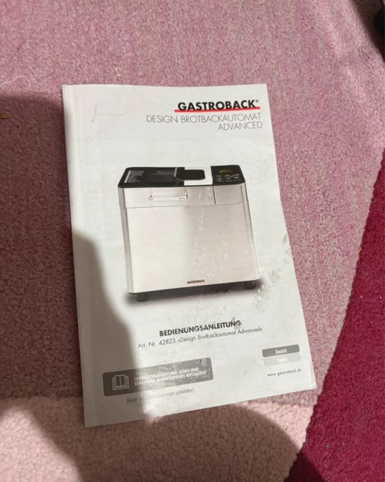 Multicooker. Cuptor multifunctional adus din Germania