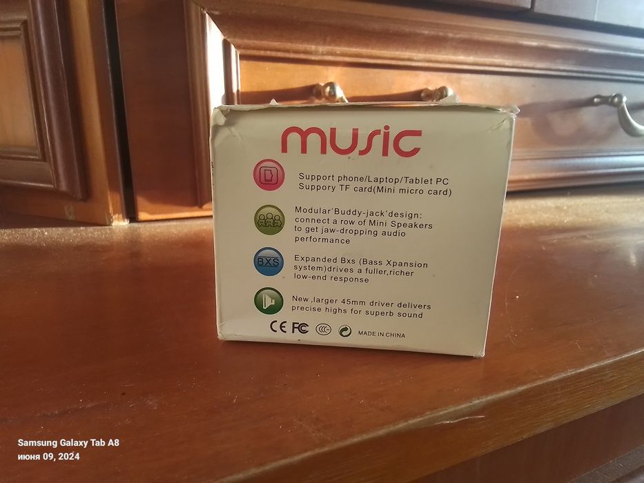 Блютуз Колонка беспроводная