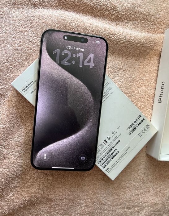 IPhone 15 pro max titan