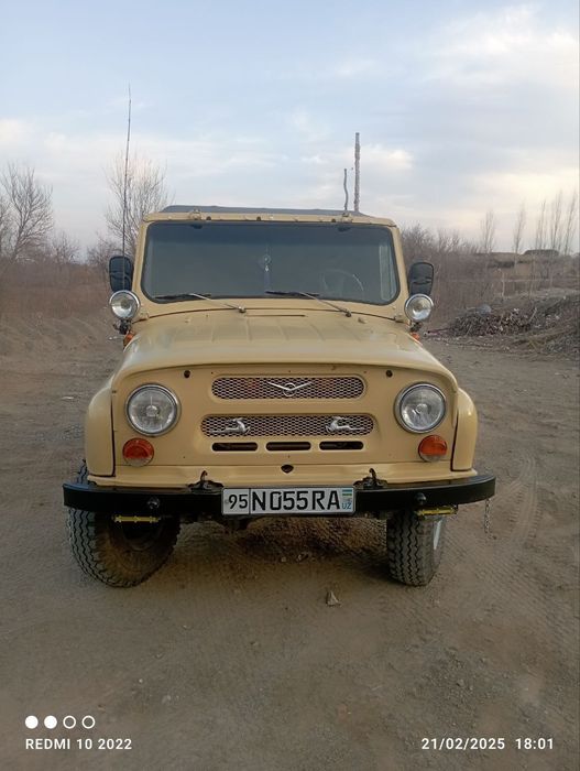 Uaz sotilasi tayor