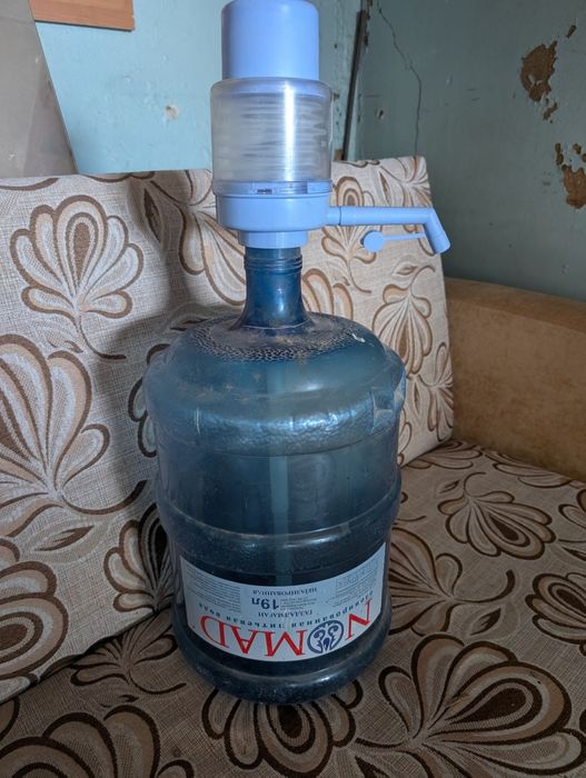 Бутыль для воды с помпой!