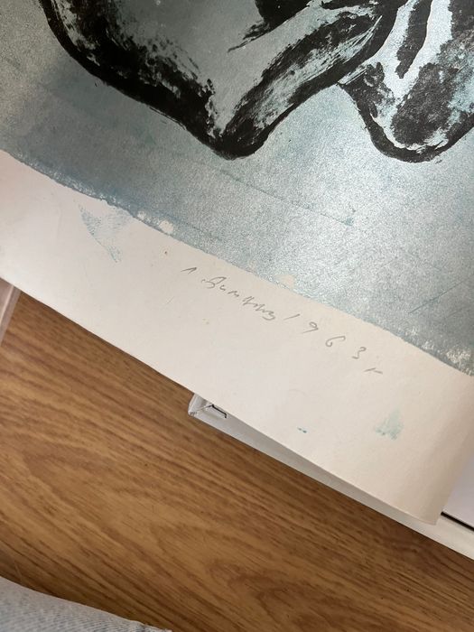 Картина «Жена» Любен Диманов