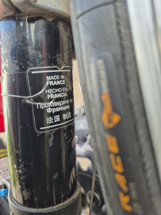 Cursiera btwin hidro ac v 107
