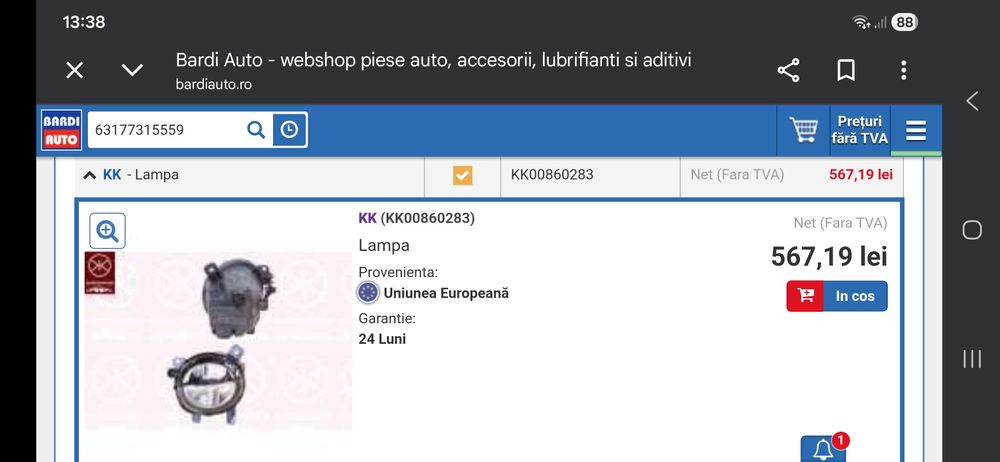 Proiectoare bmw led