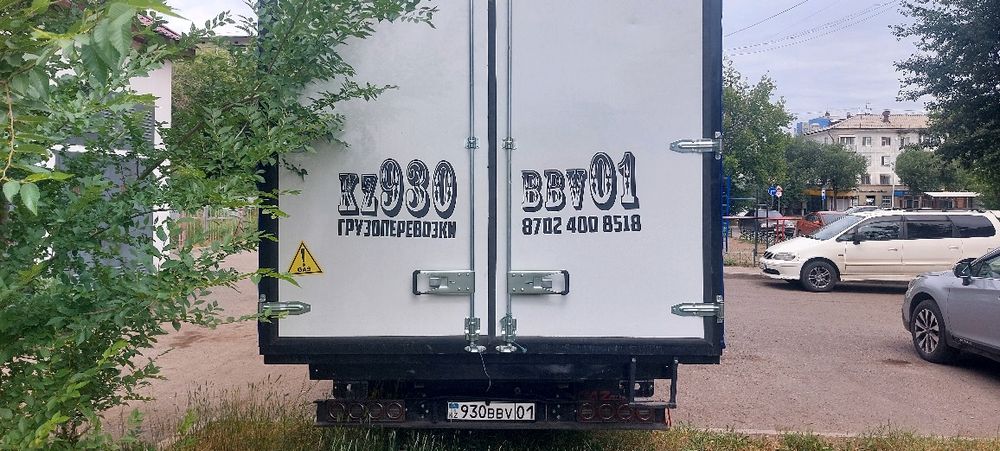 Грузоперевозки Астана