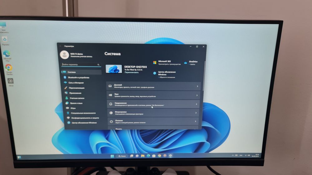 Комп игровой комплекты