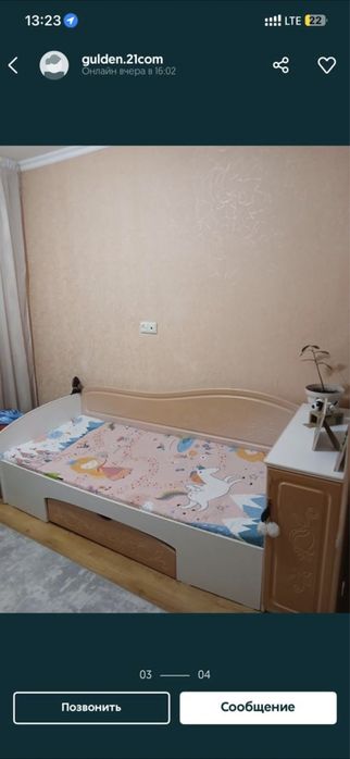 Детский гарнитур для девочки