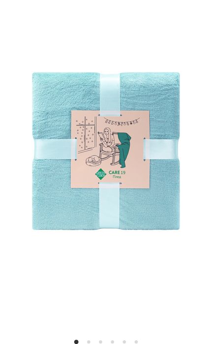 Подарочный Плед.Sovga uchun 160x130sm yopinchiq