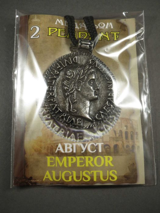 Август Древноримски Император Медальон Уникален Авторски
