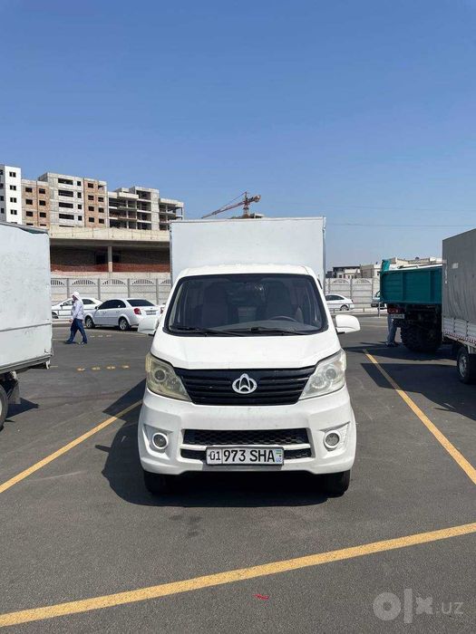 Changan 2019 Changan 2021