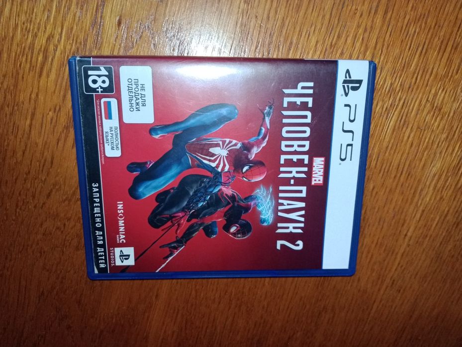 Диски игры для Playstation 4. Ps4