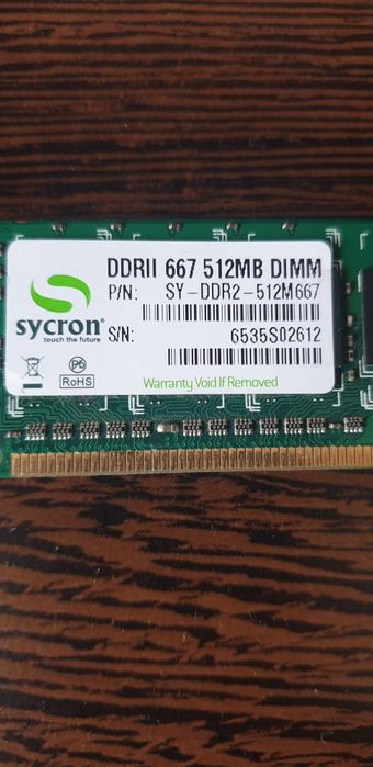 Ram ddr 2