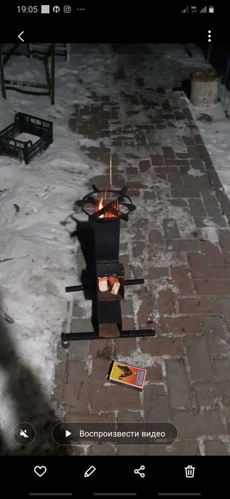 Ракетная печка 10000