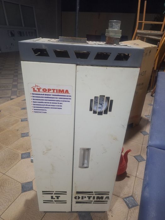Продается 3 контурный котел