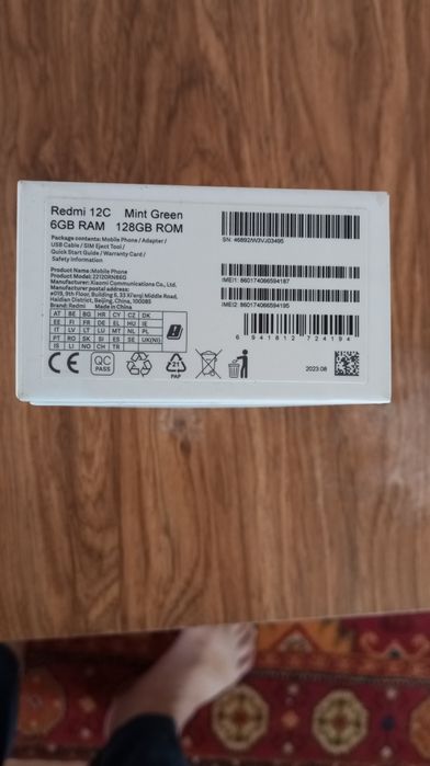 Haomi Redmi 12C smart.