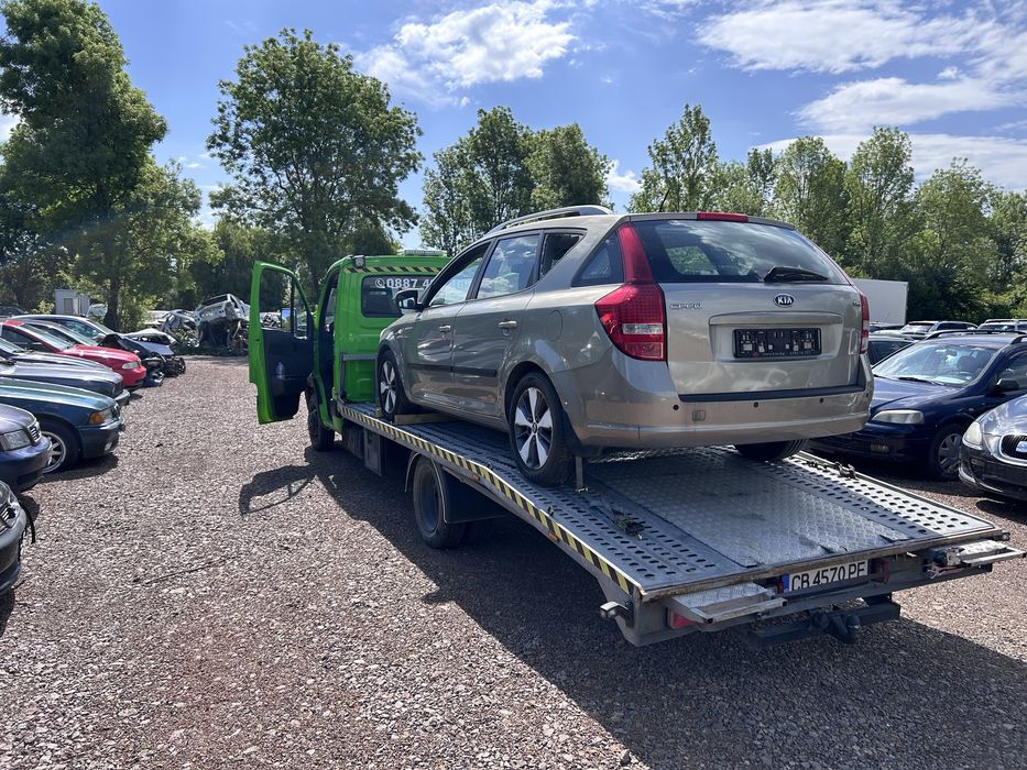 Пътна помощ София /Sofia / Репатрак Road Assistance Платформа Автовоз