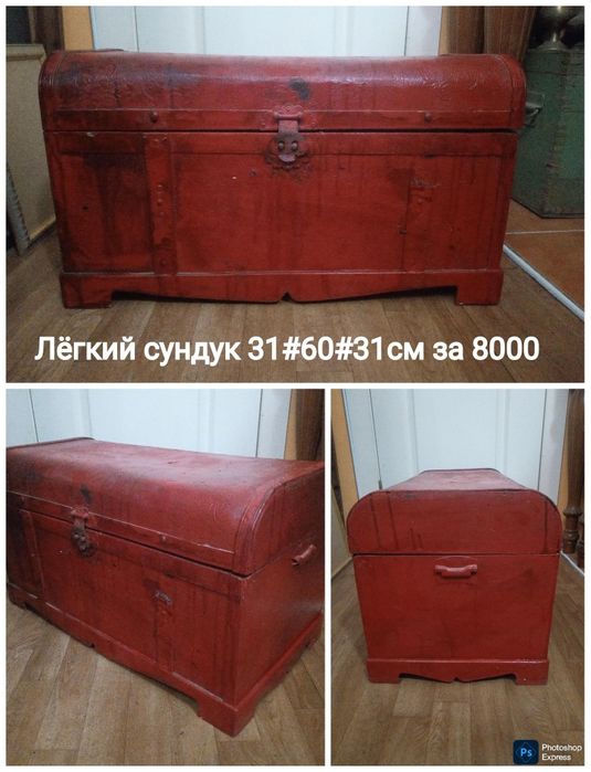 Статуэтка . Сувениры . Подсвечник