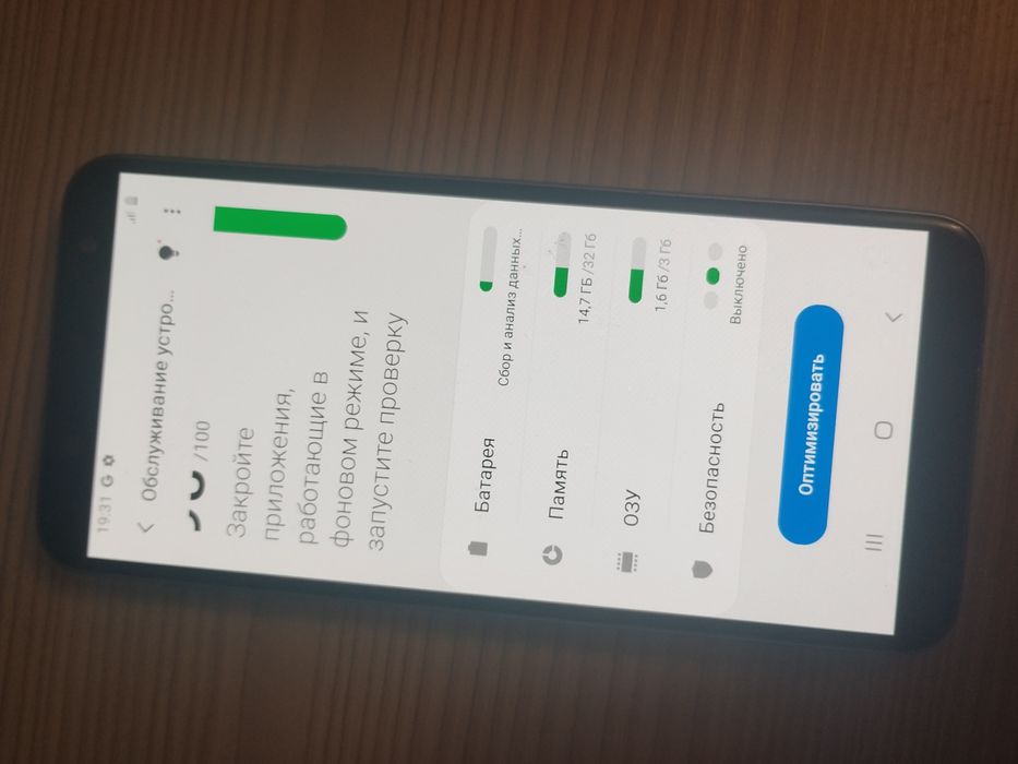 Самсунг Джи 6 продам