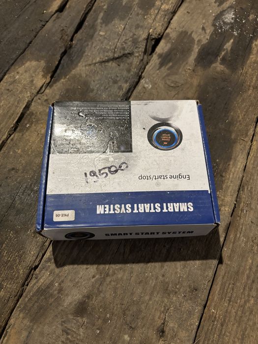 Продам пуш старт с бесключевым доступом