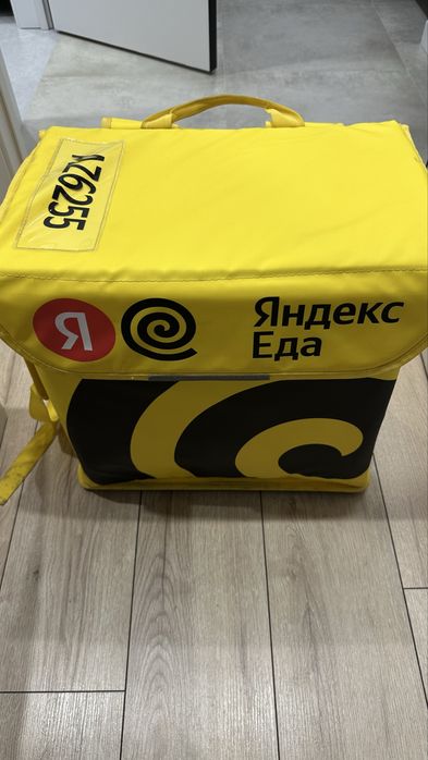 Термосумка Яндекс еда