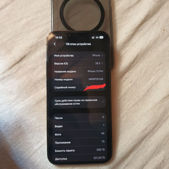 Iphone 13 pro 256 92%