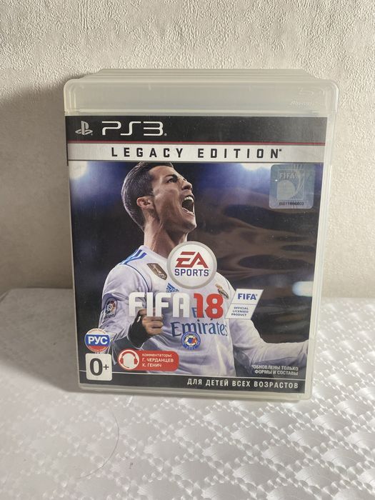 Playstation 3 Б/У
