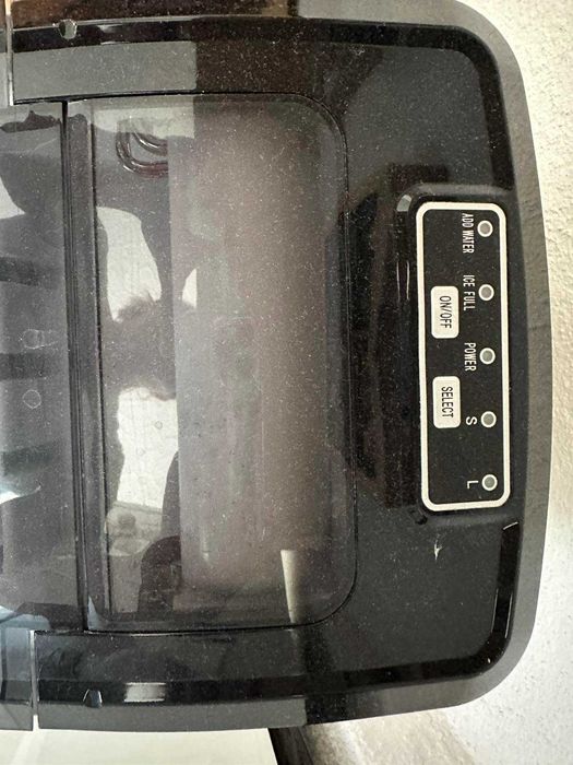 Машина за правене на лед